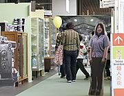 「大学・職人の街」エントランス